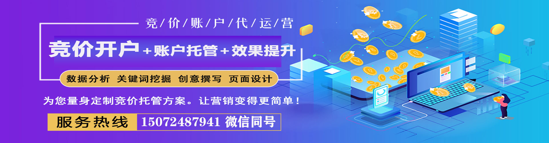 都兰小红书信息流